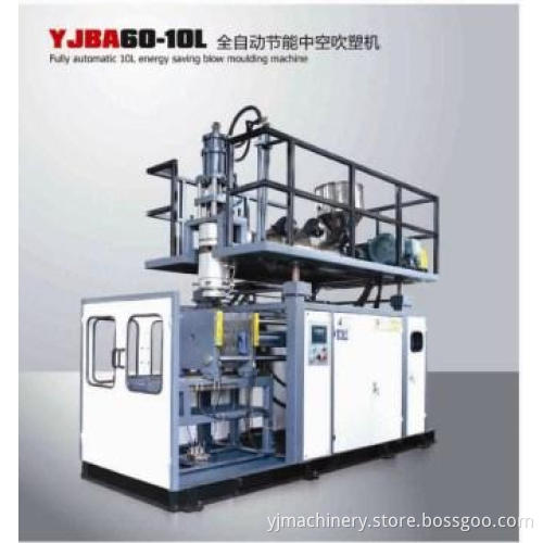 Extrusion Blow Molding Machine (YJBA60-10L)